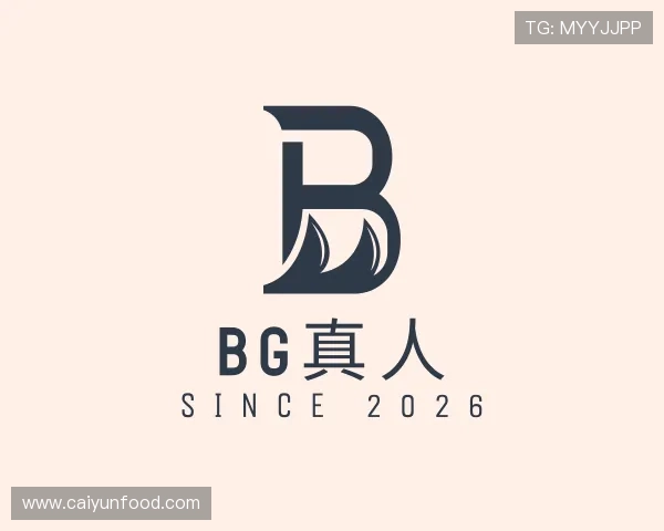 认识BG真人